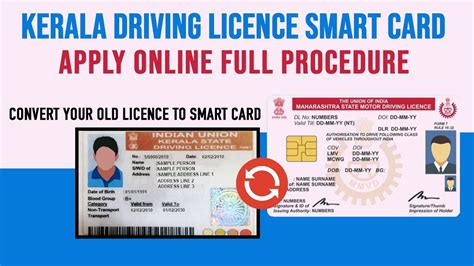 smart card driving license online application kerala|driving licence pvc card apply online Kerala.